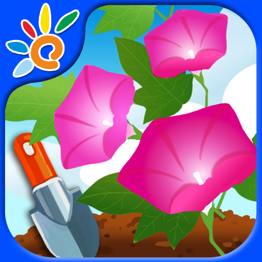 Baby Plants Flowers